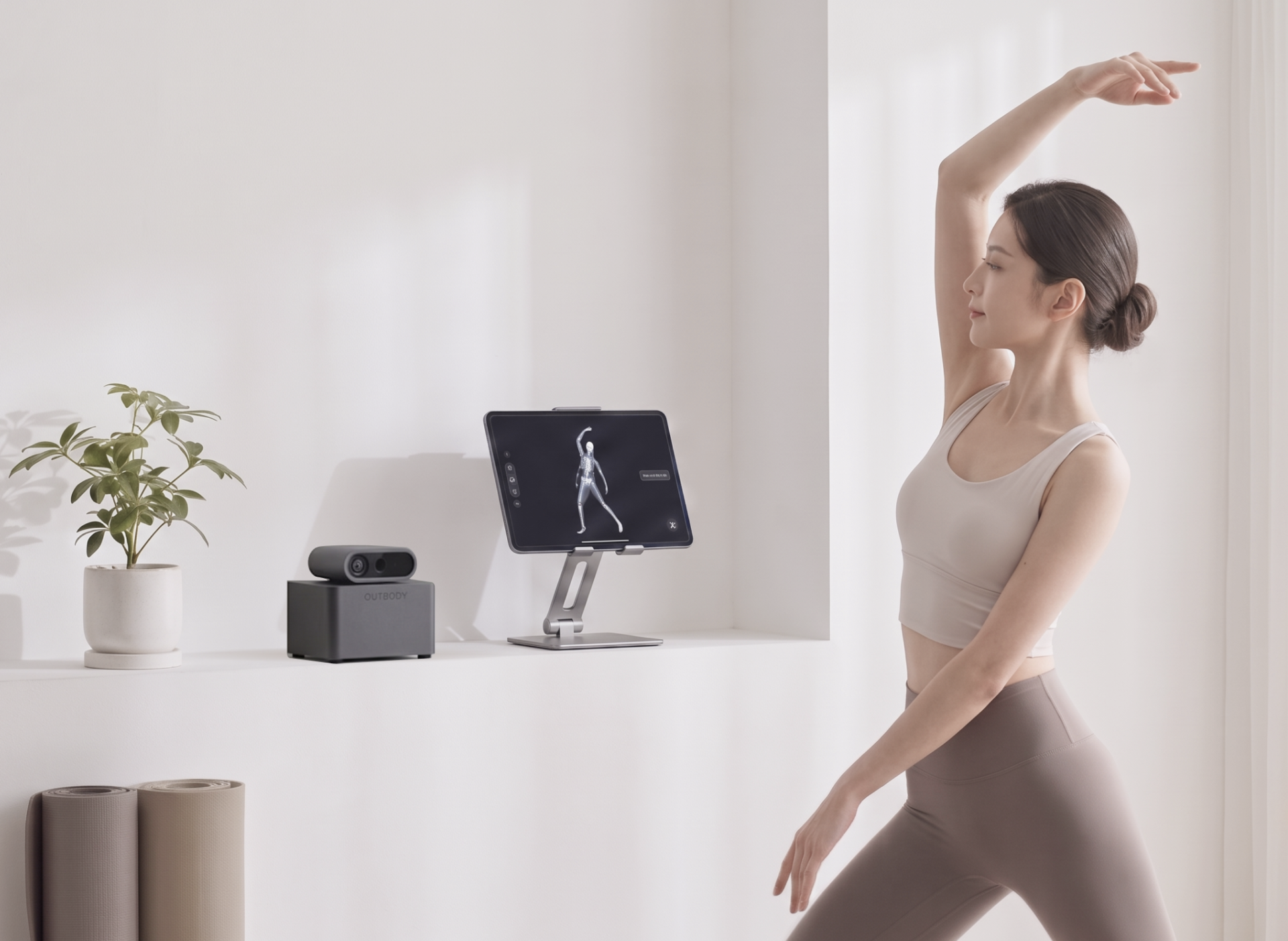 Fittrix Smart FX1 dans un studio bien-être Fittrix Smart FX1 dans un studio bien-être